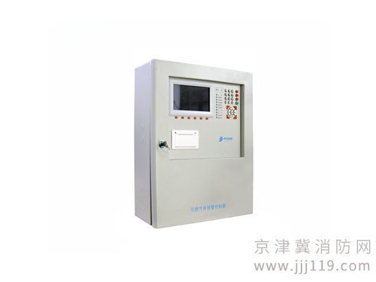 專業從事東城區燃氣泄漏報警器安裝,更有多型報警器選擇!