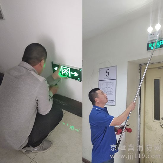 石景山區應急照明安裝改造