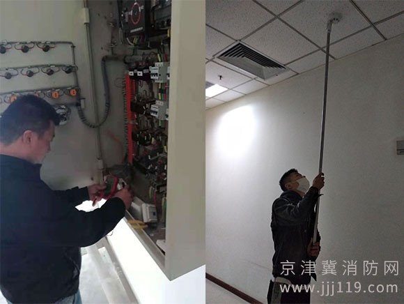 消防工程維護(hù)保養(yǎng)專業(yè)團隊優(yōu)質(zhì)服務(wù)