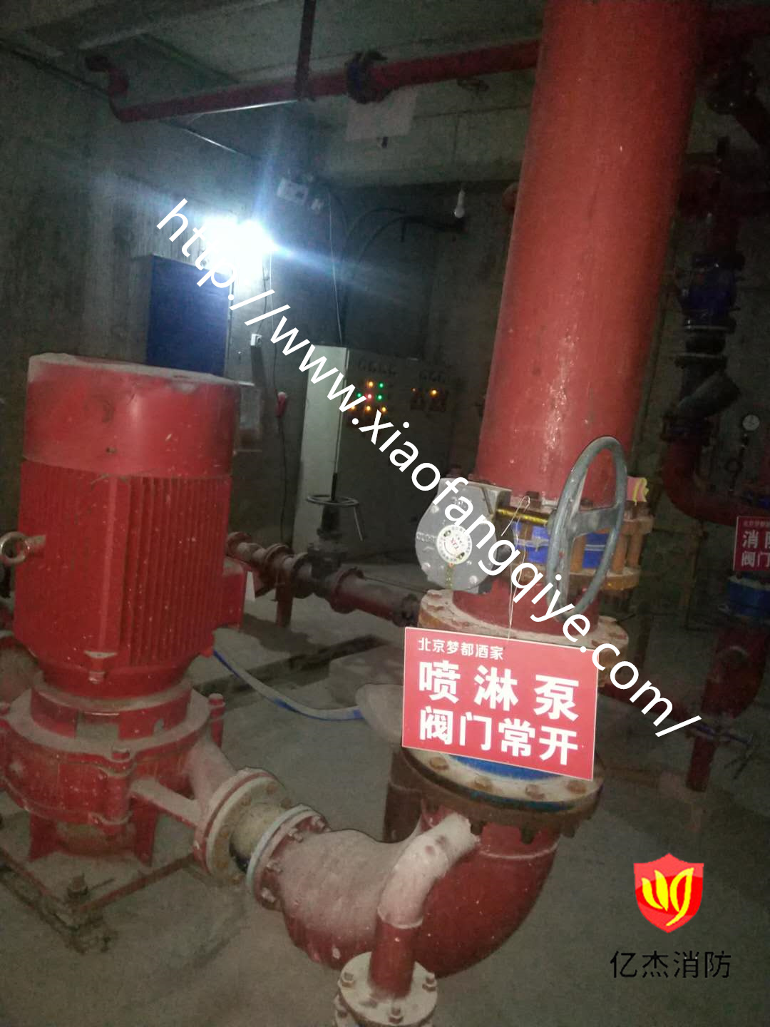 通州區(qū)建設(shè)智慧消防，消防維保市場的新機遇